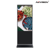 75/85 Inch Vertical Advertising Display Can Be Customized with Touch Screen, with Intelligent System