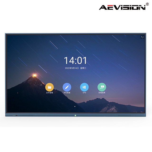 V-100 75" Conference Interactive Display AE-LED75-YTD