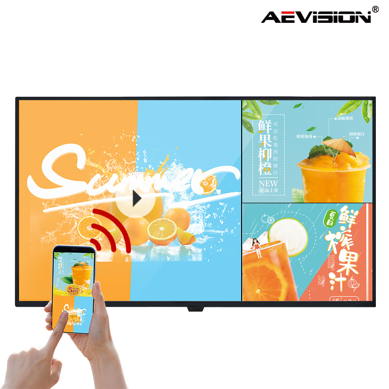 Commercial digital signage installation in a modern restaurant environment